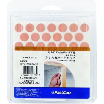 スガツネ工業 SUGATSUNE (120040729)FCWーM0814ーANI/シール FCW-M0814-ANI 1袋(260個)（直送品）
