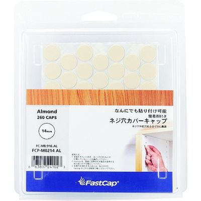 スガツネ工業 SUGATSUNE (120049586)FCPーM0214ーAL/シール FCP-M0214-AL 1袋(260個)（直送品）