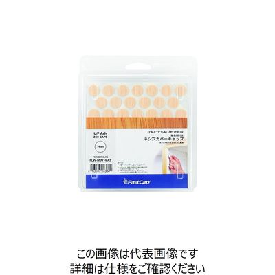 スガツネ工業 SUGATSUNE (120049594)FCWーM0914ーAS/シール FCW-M0914-AS 1袋(260個)（直送品）