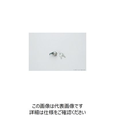 スガツネ工業 (150014155)CLIー31ーBクリップイン錠 CLI-31-B 1個 584-1275（直送品）