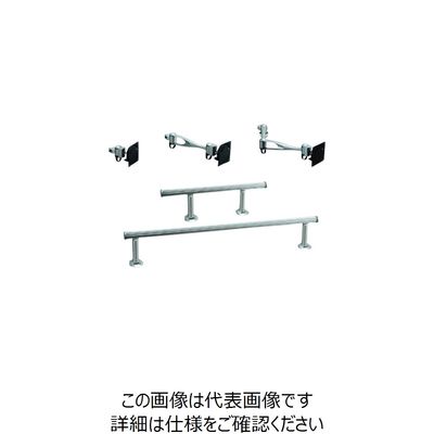 スガツネ工業 (210031412)LA2ー815/モニターアーム※在庫限り LA2-815 1個 224-5791（直送品）