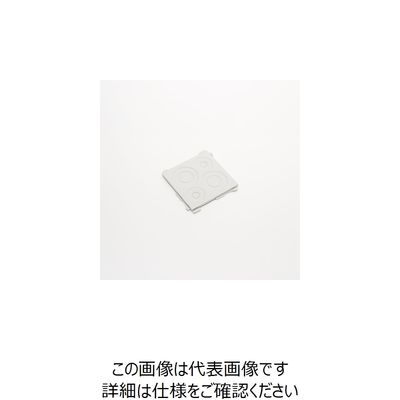 スガツネ工業 (210034175)Tー2665409/グロメット T-2665409 1個 225-1995（直送品）