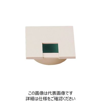 スガツネ工業 SUGATSUNE (210035877)LS76KSーBE/角型配線孔キャップ LS76KS-BE 1個 224-1080（直送品）