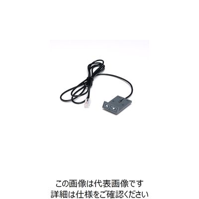 スガツネ工業 (200044495)CPNー2UDハンドセット CPN-2UD 1台 224-7435（直送品）