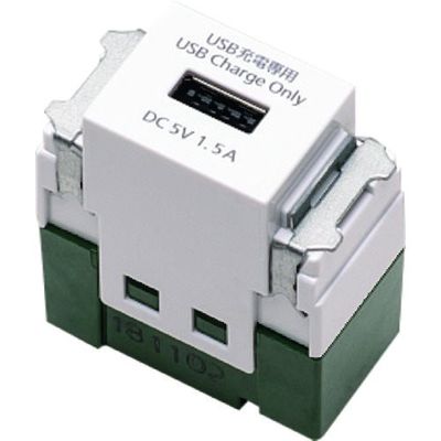 SUGATSUNE (210043974)DM1ーWN1481CW/埋込充電用USBコンセント※在庫限り DM1-WN1481CW 1個（直送品）