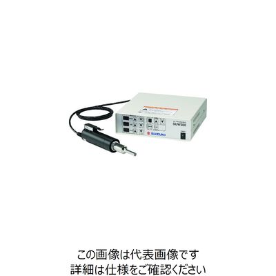 スズキマリン スズキ 超音波溶着機 SUW300 1台 179-7372（直送品）