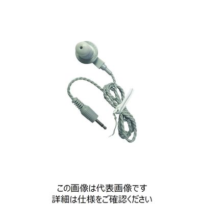 バーテックススタンダードLMR スタンダードホライ YHー100F用イヤホンのみ S8100802 1個 131-5792（直送品）