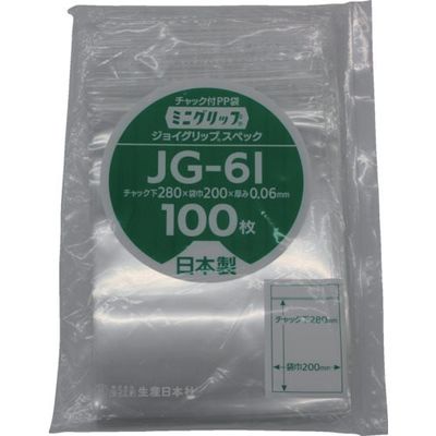 生産日本社 セイニチ ミニグリップ ジョイグリップスペック JGー6I 280×200×0. 1箱(1500枚) 859-0872（直送品）