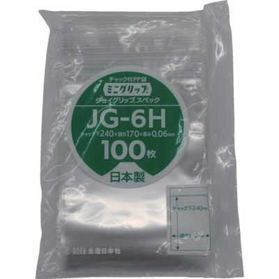 生産日本社 セイニチ ミニグリップ ジョイグリップスペック JGー6H 240×170×0. 1箱(2000枚) 859-0871（直送品）