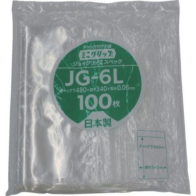 生産日本社 セイニチ ミニグリップ ジョイグリップスペック JGー6L 480×340×0. 1箱(500枚) 859-0875（直送品）