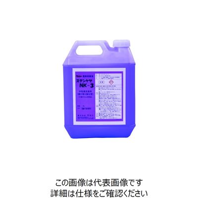 タセト 焼け取り用電解液 中性 ステンケヤNKー3 4L SCNK3-4 1個 147-6181（直送品）