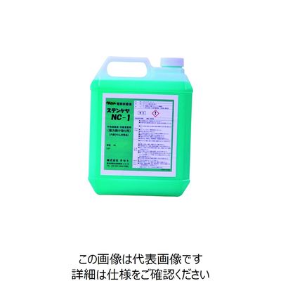 タセト 焼け取り用電解液 中性 ステンケヤNCー1 4L SCNC1-4 1個 147-6190（直送品）