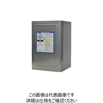 タセト 発泡漏れ検査剤 リークチェックNX 18L RICNX18 1缶 236-5120（直送品）