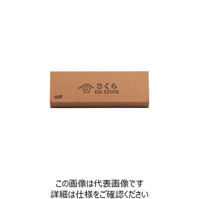 大和製砥所 チェリー さくら 極細 V OIL 角 150X50X25 SAKURA-S6 1本 256-5567（直送品）