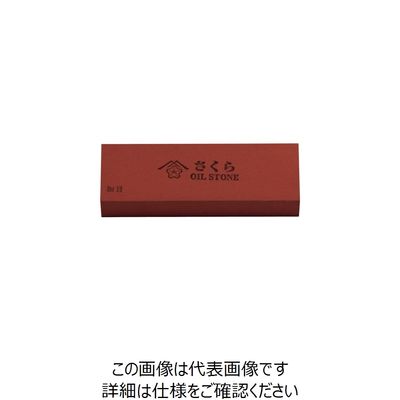 大和製砥所 チェリー さくら 細目 V OIL 角 205X50x25 SAKURA-F8 1本 256-5575（直送品）