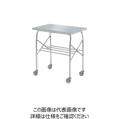 テックサス 折りたたみ式ステンレステーブル 900x600 SUSキャスター VC-3D 1台 810-6982（直送品）