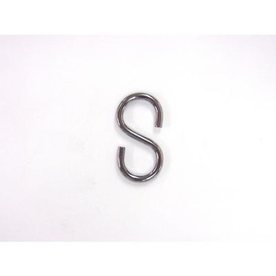 ニッサチェイン 代用クローム鉄Sフック (1000個入) ISH12-CR 1箱(1000個) 126-4472（直送品）