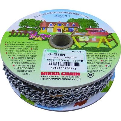 ニッサチェイン アンティークシルバー 鉄Sマンテル 15m巻 R-IS16N-AS 1巻 224-2076（直送品）