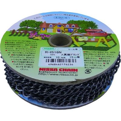 ニッサチェイン アンティーク真ちゅうブロンズ 鉄Sマンテル 15m巻 R-IS16N-ABB 1巻 224-2058（直送品）