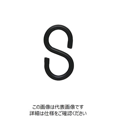 ニッサチェイン カラーSフック 1.6×14 黒 P-32 1セット(30個:6個×5パック) 127-4054（直送品）