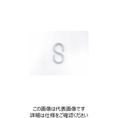 ニッサチェイン カラーSフック 1.6×14 白 P-29 1セット(30個:6個×5パック) 127-5611（直送品）