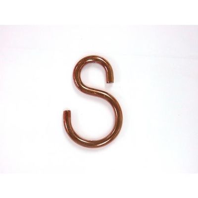 ニッサチェイン カラーSフック 3.0×30 茶 P-1019 1セット(20個:2個×10パック) 127-7147（直送品）