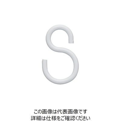 ニッサチェイン カラーSフック 白 (300個入) ISH23E-W 1箱(300個) 126-9298（直送品）