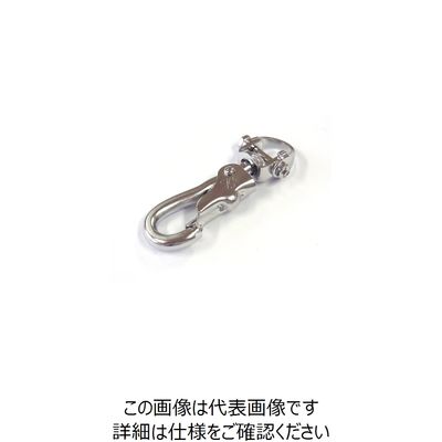 ニッサチェイン ゴールドスナツプH型 SGSー2H P-676 1セット(5個:1個×5パック) 127-5553（直送品）