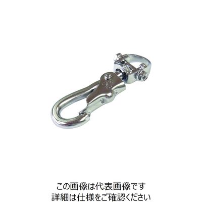 ニッサチェイン ステンレスゴールドスナップH型 (20個入) SGS-3H 1箱(20個) 126-6237（直送品）