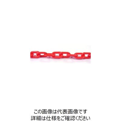 ニッサチェイン プラカラーチェン 30m 赤 PW60-R 1本(30m) 127-4039（直送品）