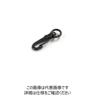 ニッサチェイン 黒アクセサリーS IISー4 P-652 1セット(5個:1個×5パック) 128-0341（直送品）