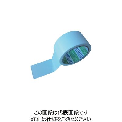 ニトムズ はがせるEASY CUT TAPE48x20ホワイト T1512 1セット(30巻:1巻×30個) 260-1079（直送品）