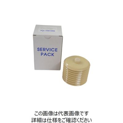 パルサーブル パルサールブ グリースパックシンルーブ#2入250cc P250/CS/SHINLUBE#2 1本 237-0456（直送品）