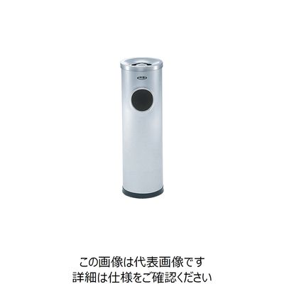 ぶんぶく スモーキングトラッシュ STR-Z-40 1台 857-8040（直送品）