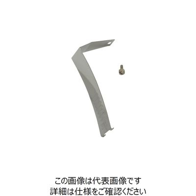 Macnaught マクノート バルブボディカバーセット PA44S 1個 237-0471（直送品）