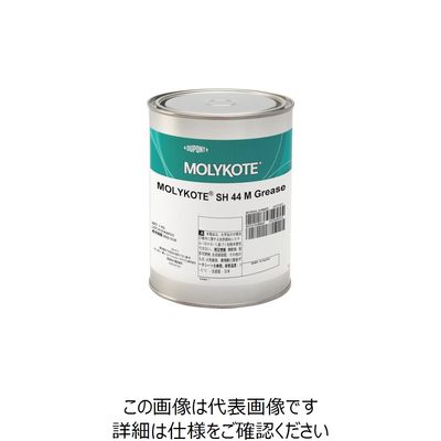 デュポン・東レ・スペシャルティ・マテリアル モリコート SH44M GREASE 1KG SH-44M-10 1セット(10缶)（直送品）