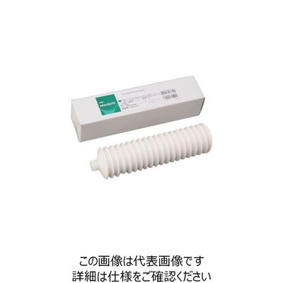 モリコート フッソ・超高性能(防錆剤入り) HPー870グリース 750g HP-870-075 1セット(20缶)（直送品）