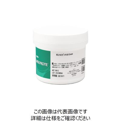 モリコート フッソ・導電性 HPー800グリース 500g HP-800-05 1セット(10缶)（直送品）