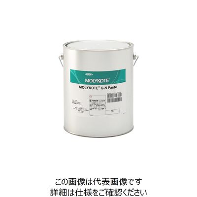 デュポン・東レ・スペシャルティ・マテリアル モリコート ペースト Gーnペースト 5kg G-N-50 1セット(4缶) 599-7810（直送品）