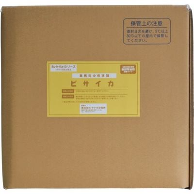 ヤナギ研究所 動植物油用中性洗剤 ビサイカ 18Lバッグインボックス BS-10-B 1個 857-2587（直送品）