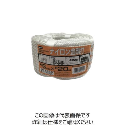 ユタカメイク ナイロン金剛打ロープ 万能パック 6mm×20m NXJ620 1セット(54巻) 118-0767（直送品）