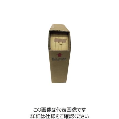 ユタカメイク 梱包用品 紙バンド 約14.5mm×約1m クリーム BP-4015 1セット(400m) 112-9205（直送品）