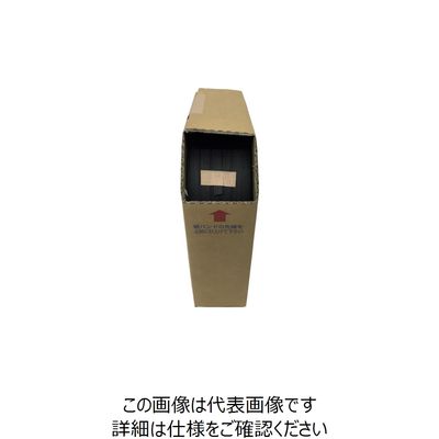 ユタカメイク 梱包用品 紙バンド 約14.5mm×約1m ブラック BP-4012 1セット(400m) 112-9162（直送品）