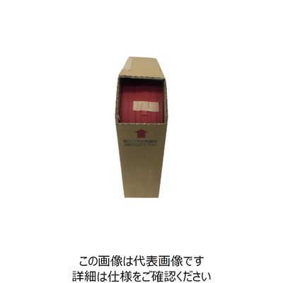 ユタカメイク 梱包用品 紙バンド 約14.5mm×約1m レッド BP-4005 1セット(400m) 113-0741（直送品）