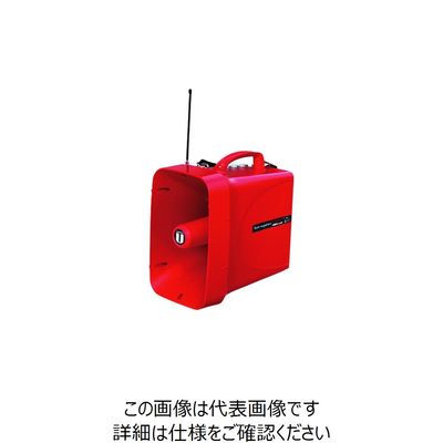 ユニペックス 30W 防滴スーパーワイヤレスメガホン レインボイサー TWB-300S 1台 127-9159（直送品）