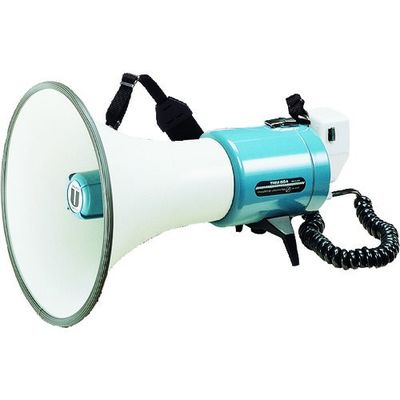 ユニペックス メガホン メタルホーン15W ショルダータイプ TRM-55A 1台 127-9102（直送品）