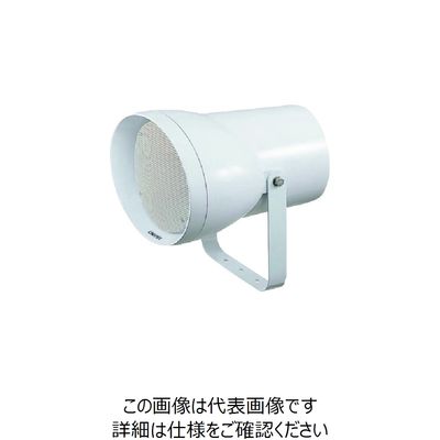 ユニペックス ワイドレンジスピーカー LHAー15T 1台 127-9141（直送品）