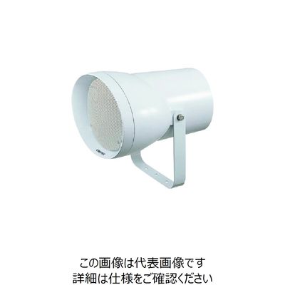 ユニペックス ワイドレンジスピーカー LHAー30T 1台 128-0665（直送品）