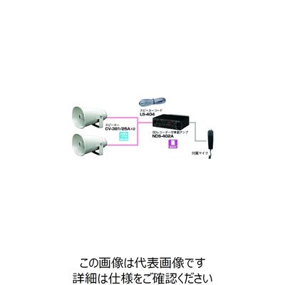 ユニペックス 車載セット40W(SDレコーダー付) NDS-402A ASET 1台 128-0649（直送品）