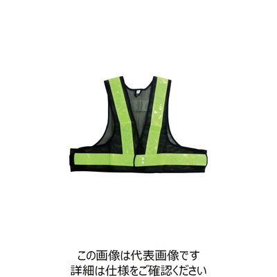 喜多 ショート安全ベスト(5cm幅) No6060 ネイビー×ライム フリー NO6060-NV/LIM-FREE 1着 236-1971（直送品）